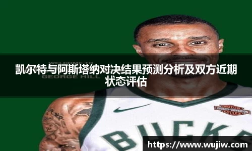 开云kaiyun